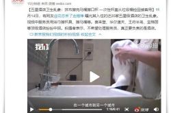 （6分钟科普）铜川招工平台热线电话_哔哩哔哩